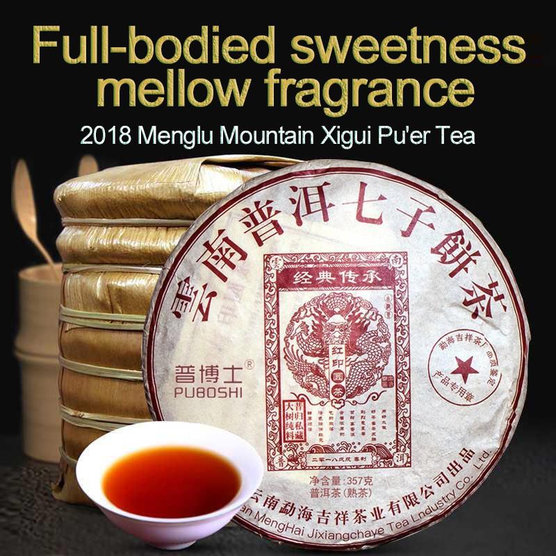  [Trà chín Phổ Nhĩ Vân Nam] Bánh Xigui Hongyin Qizi Trà chín Phổ Nhĩ 357g/bánh